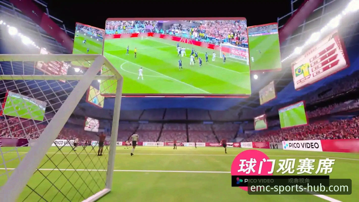 EMC体育最新版本下载官方下载深度评测：稳定体验背后的技术逻辑